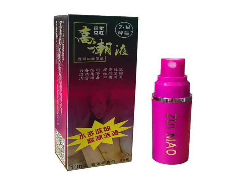 极光用户案例 - 微笑女性